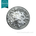 98% Beta Nicotinamide Adenine Dinucleotide NAD Powder